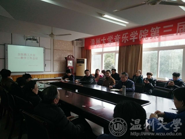 支持人民币的博彩公司