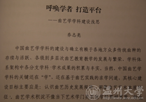 支持人民币的博彩公司