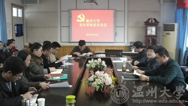 支持人民币的博彩公司