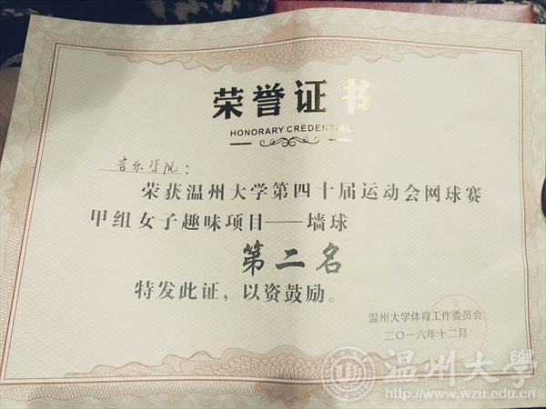 支持人民币的博彩公司