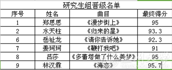支持人民币的博彩公司