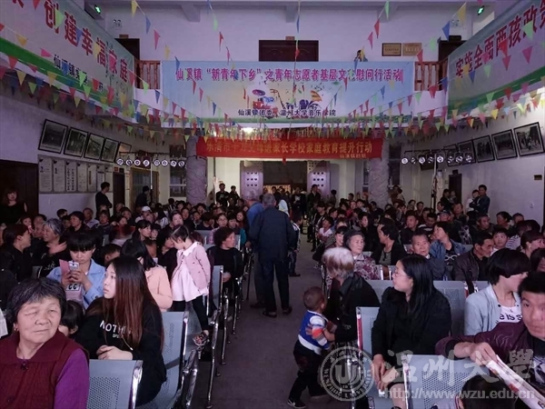 支持人民币的博彩公司