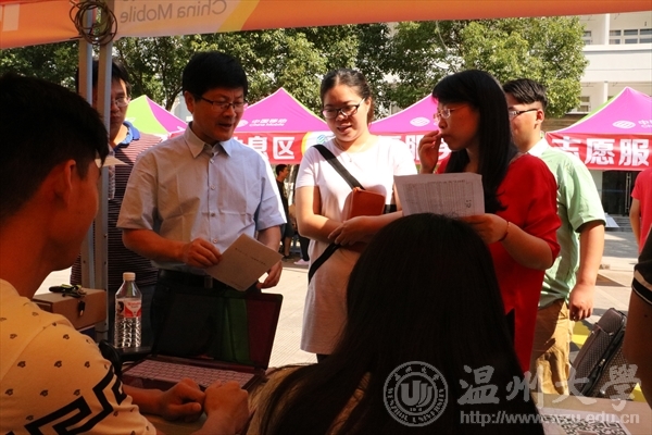 支持人民币的博彩公司