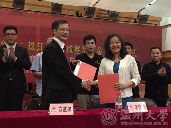 支持人民币的博彩公司