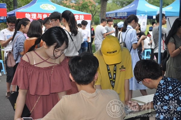 支持人民币的博彩公司