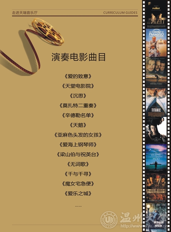 支持人民币的博彩公司