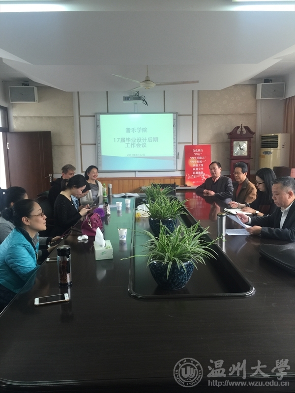 支持人民币的博彩公司