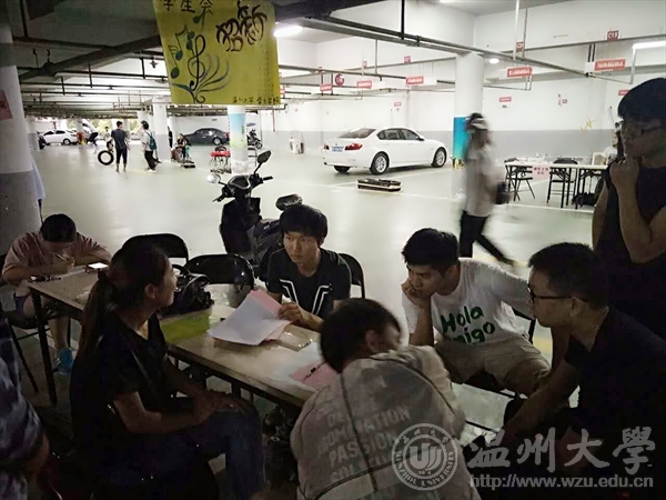 支持人民币的博彩公司