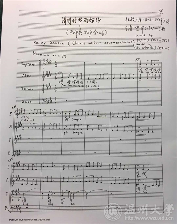 支持人民币的博彩公司