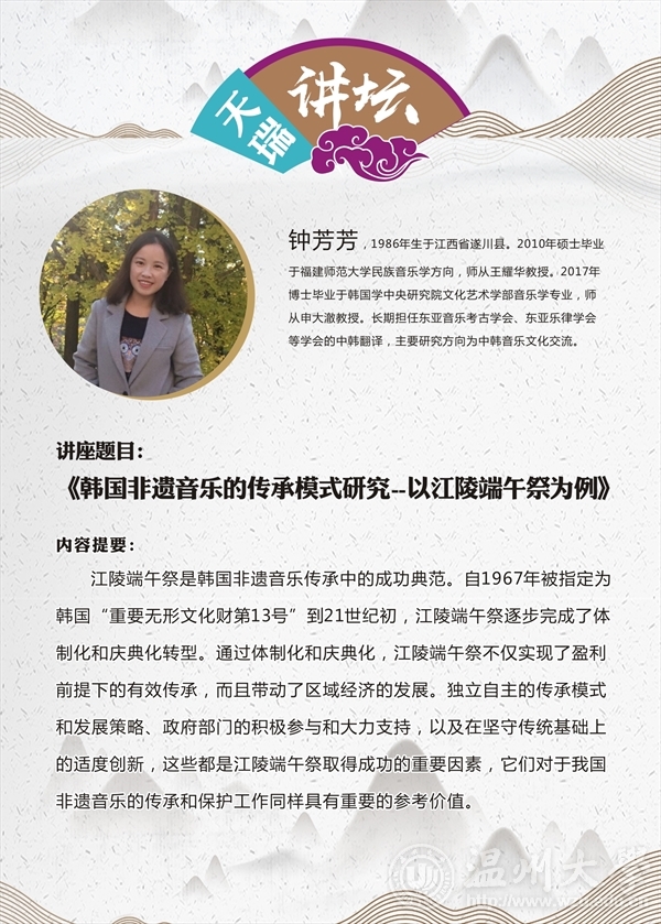 支持人民币的博彩公司