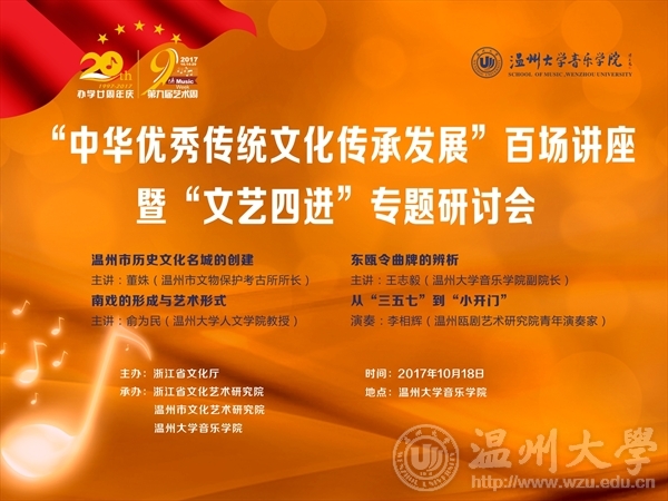 支持人民币的博彩公司