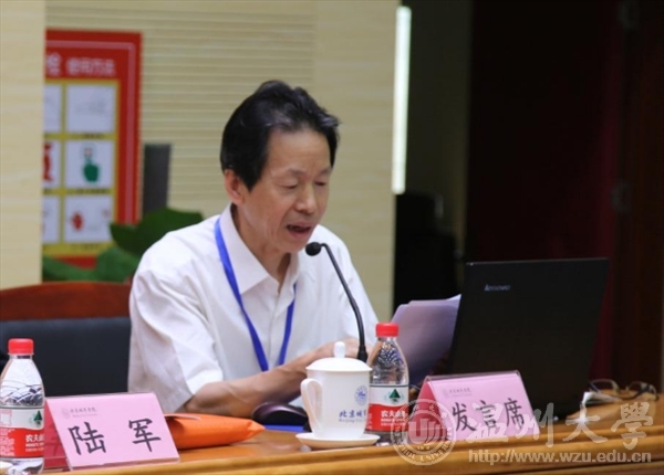 支持人民币的博彩公司