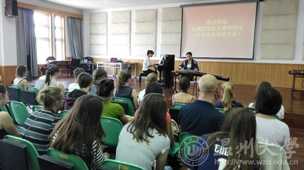 支持人民币的博彩公司