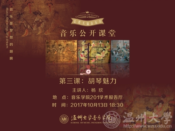 支持人民币的博彩公司