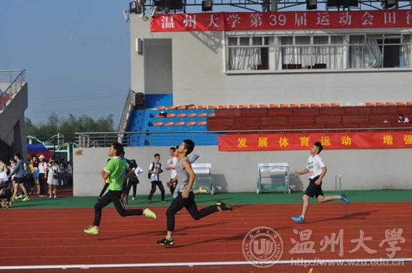 支持人民币的博彩公司