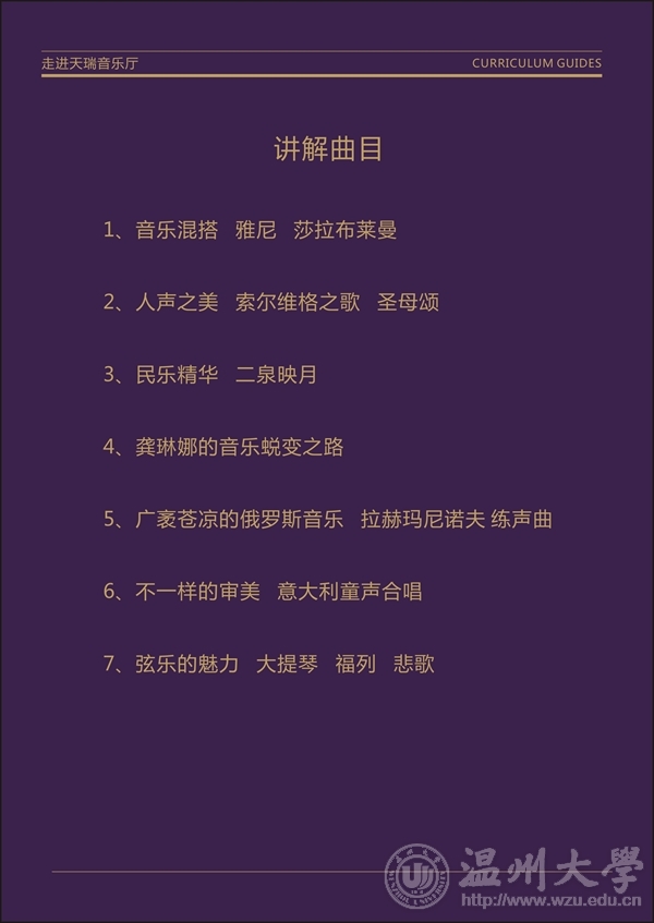 支持人民币的博彩公司