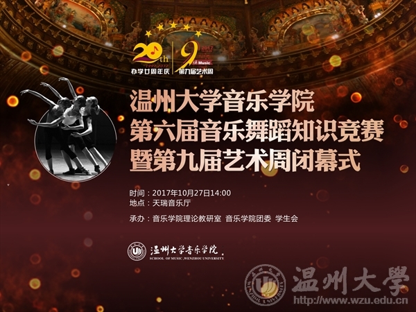 支持人民币的博彩公司