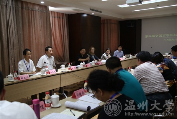 支持人民币的博彩公司