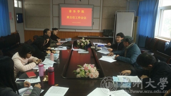 支持人民币的博彩公司