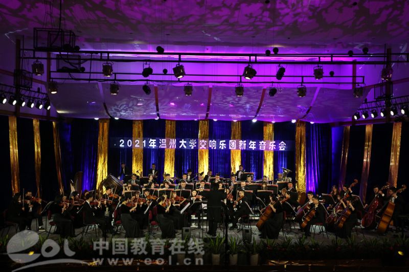 支持人民币的博彩公司
