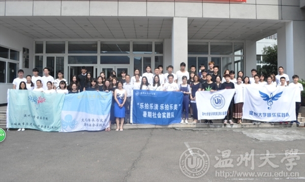 支持人民币的博彩公司
