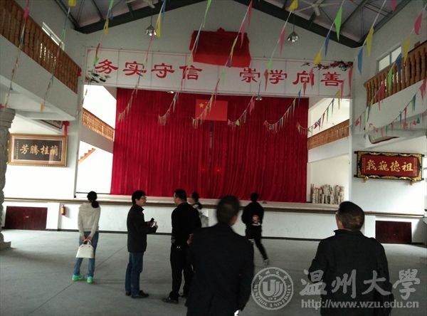 支持人民币的博彩公司