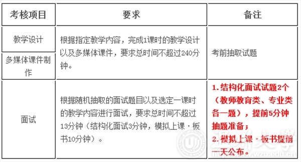 支持人民币的博彩公司