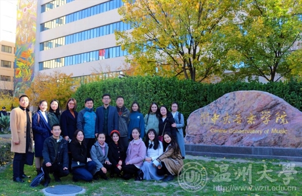支持人民币的博彩公司
