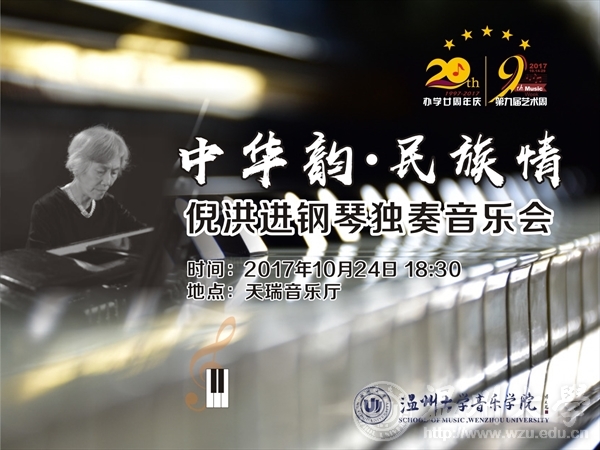支持人民币的博彩公司
