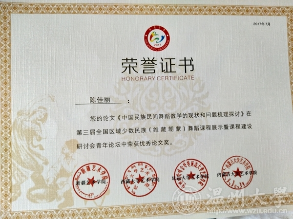支持人民币的博彩公司