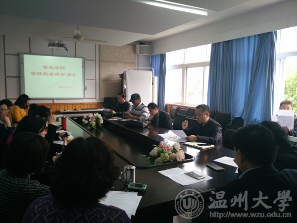 支持人民币的博彩公司