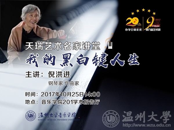 支持人民币的博彩公司