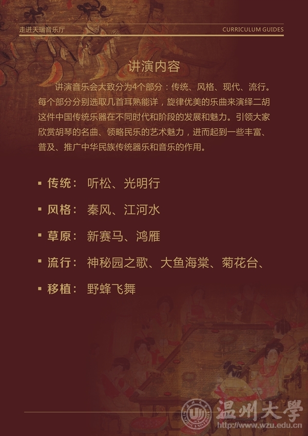 支持人民币的博彩公司