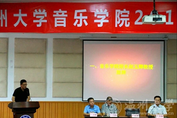 支持人民币的博彩公司