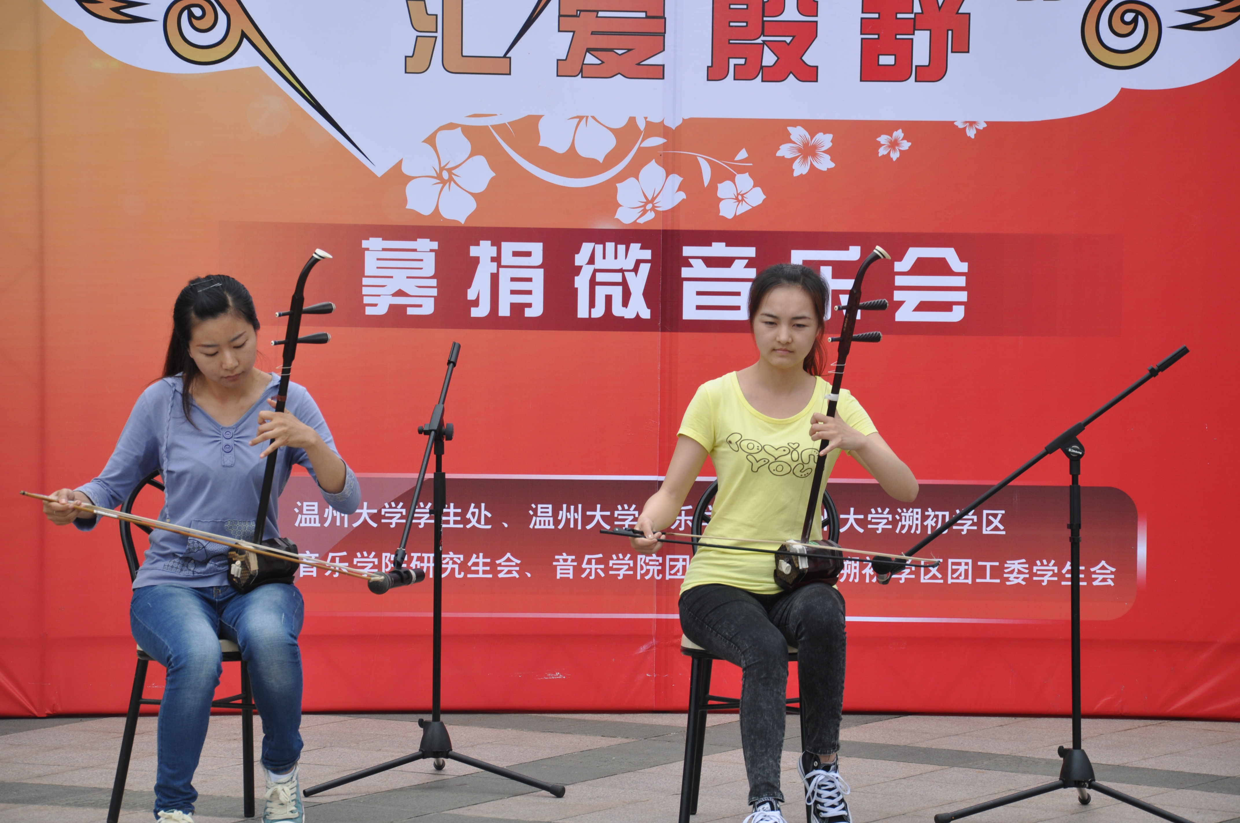 支持人民币的博彩公司