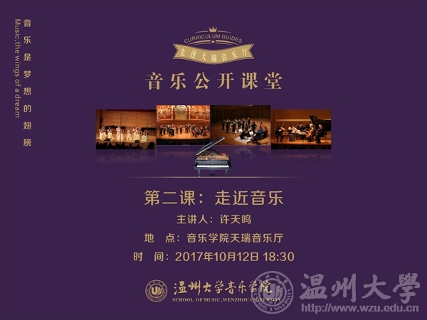 支持人民币的博彩公司