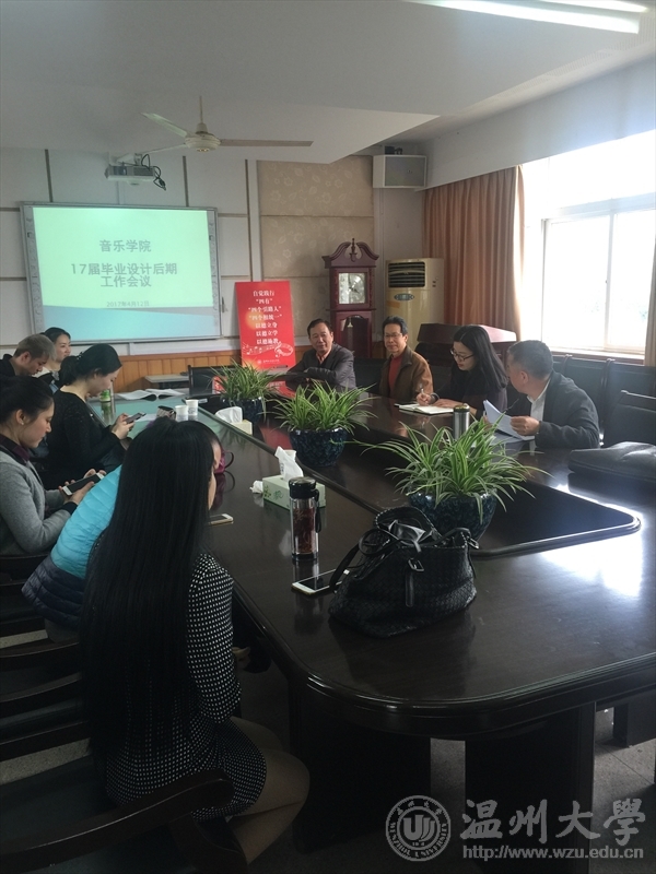 支持人民币的博彩公司