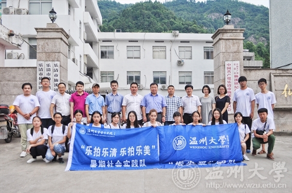支持人民币的博彩公司