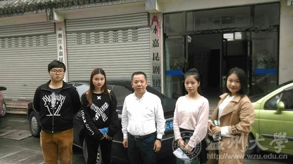 支持人民币的博彩公司