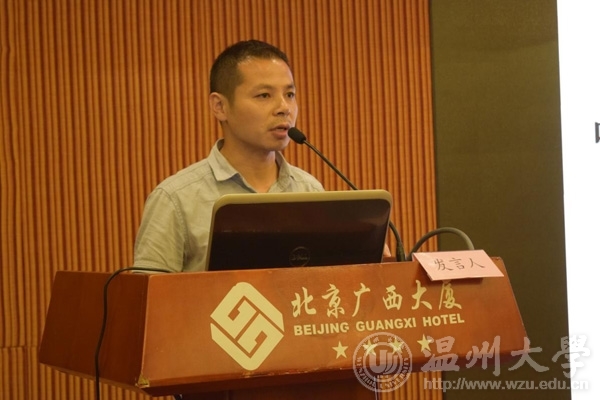 支持人民币的博彩公司