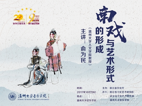 支持人民币的博彩公司