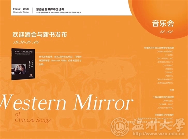 支持人民币的博彩公司