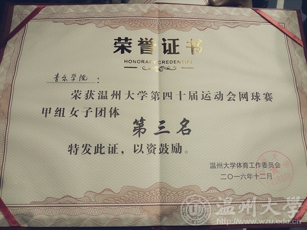 支持人民币的博彩公司