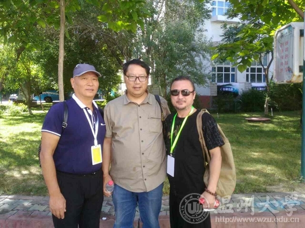 支持人民币的博彩公司
