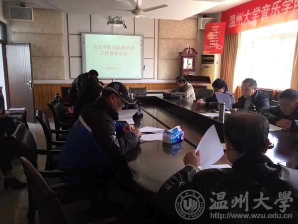 支持人民币的博彩公司