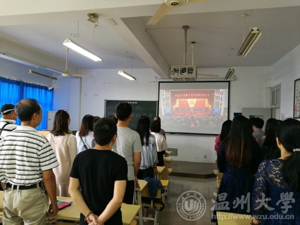 支持人民币的博彩公司