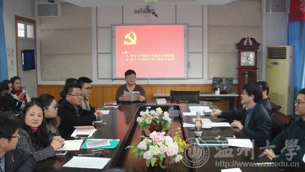 支持人民币的博彩公司