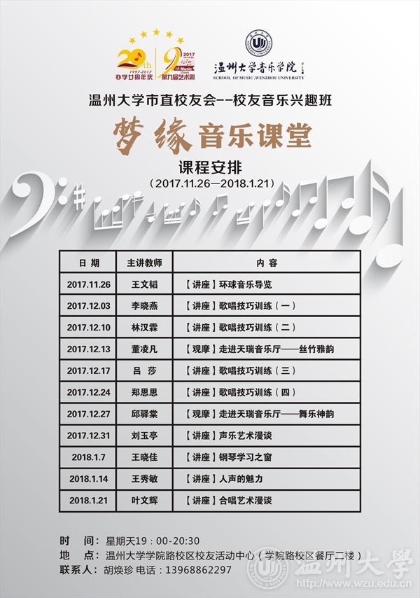 支持人民币的博彩公司