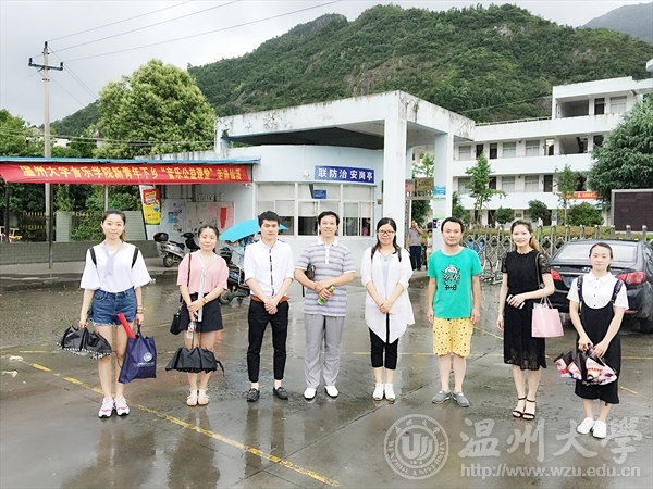 支持人民币的博彩公司