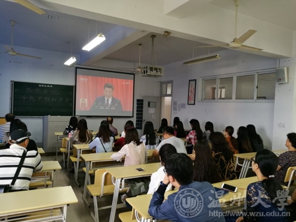 支持人民币的博彩公司